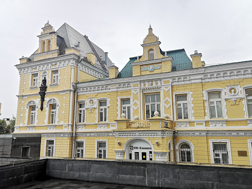 Dolgorukiy Estate - Historical landmark in Moscow, Russia