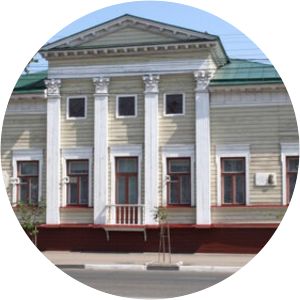 Dom-Muzey G.v. Chicherina Tambov - 