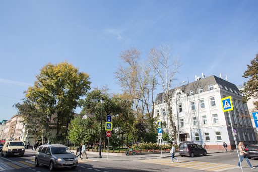 Dom Obshchestvennykh Organizatsiy - Corporate office in Moscow, Russia