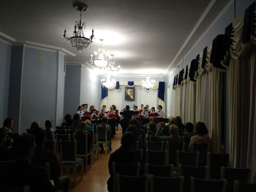 Dom Rakhmaninova - Concert hall in Moscow, Russia