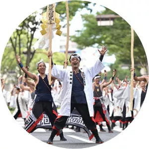 Domannaka Matsuri - 