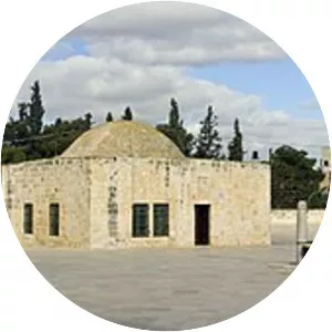 Dome of al-Khalili - 