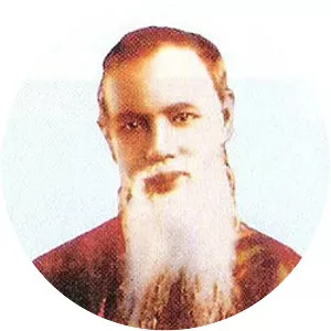 Domingo Hồ Ngọc Cẩn (Đa Minh Maria Hồ . . .