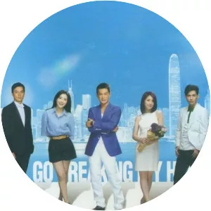 Don't Go Breaking My Heart 2 - 2014 ‧ Romance/Comedy ‧ 1h 53m