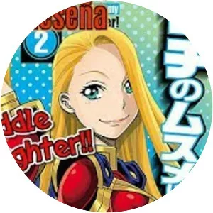 Don't Meddle With My Daughter