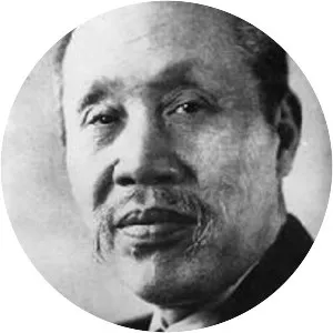 Dong Biwu - Former Secretary of the Central Commission for Discipline Inspection of the Communist Party of China