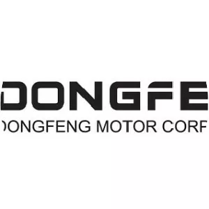 Dongfeng Motor Corporation - Commercial company