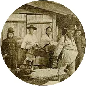 Donghak Peasant Revolution - 