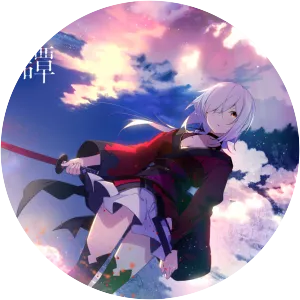 Dontsugel - Musical group