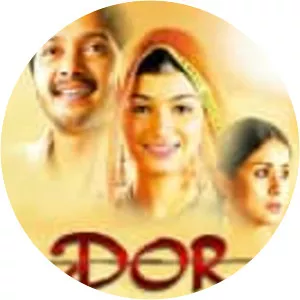 Dor - 2006 ‧ Drama ‧ 2h 27m