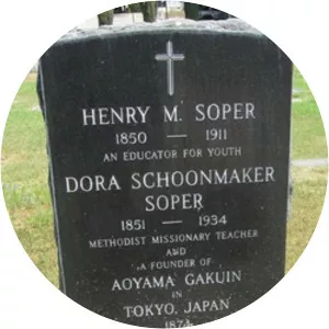 Dora E. Schoonmaker - Missionary