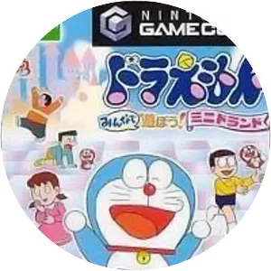 Doraemon: Minna de Asobō! Minidorando