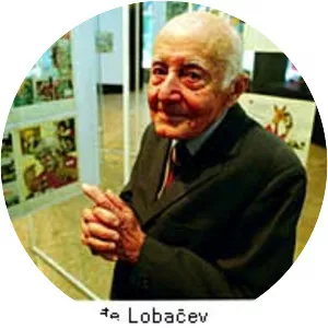 Đorđe Lobačev (Ђорђе Лобачев)