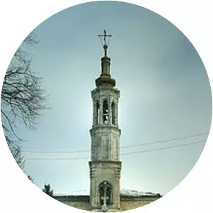 Dormition of the Theotokos Church, . . .