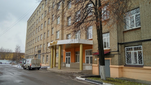 Dormitory of the Russian New University