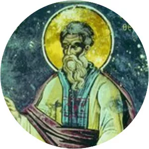 Dorotheus of Gaza