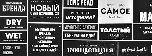 DotOrg studio - Marketing agency in Moscow, Russia