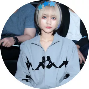 Dou Jiayuan - Dou Wei's daughter