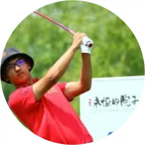 Dou Zecheng - Chinese professional golfer