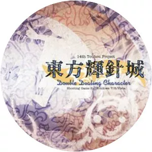 Double Dealing Character