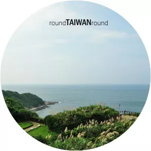 Double Rock - Islet in Taiwan