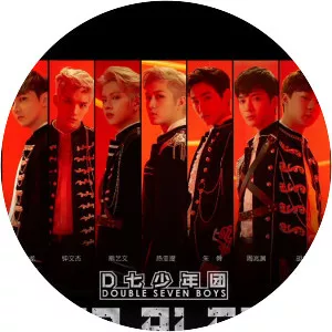 Double Seven Boys - Musical group