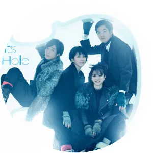 Doughnuts Hole photograph