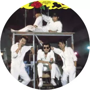 Down Town Boogie Woogie Band