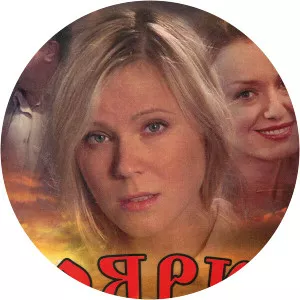 Doyarka iz Khatsapetovki IIISince 2011 - TV program