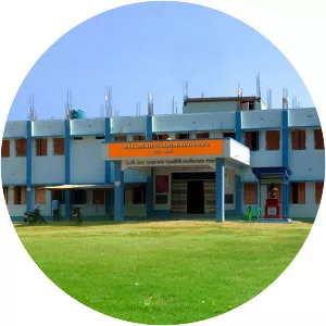 Dr. B. R. Ambedkar Satabarshiki Mahavidyalaya