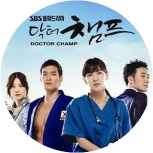 Dr. Champ - South Korean television series