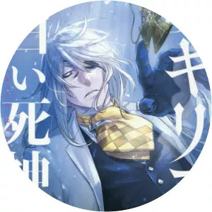 Dr. Kiriko: Shiroi Shinigami - Comic book series