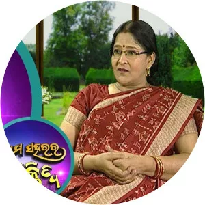 Dr Susama Mishra - Sabyasachi Mishra's mother