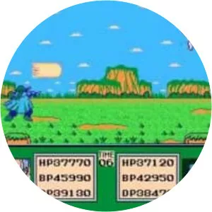 Dragon Ball Z: Gekitou Tenkaichi Budokai