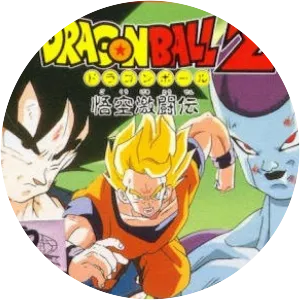 Dragon Ball Z: Goku Gekitōden - Video game