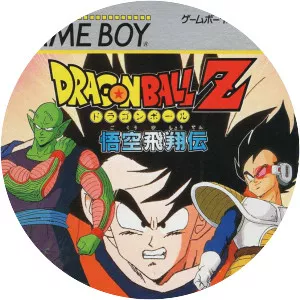 Dragon Ball Z: Goku Hishouden - Video game