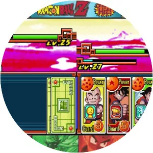 Dragon Ball Z: Harukanaru Densetsu