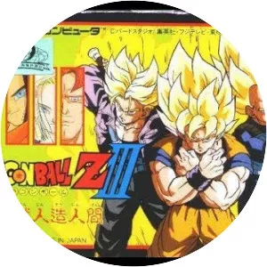 Dragon Ball Z III: Ressen Jinzou Ningen