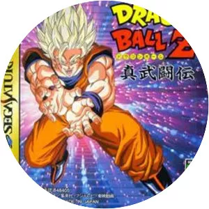 Dragon Ball Z: Shin Butoden