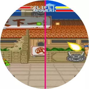 Dragon Ball Z: Super Butoden