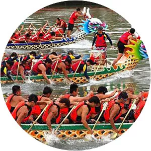 Dragon Boat Festival - Holiday