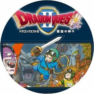 Dragon Quest II - Video game