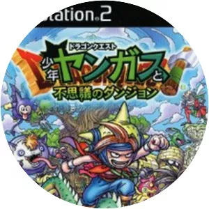 Dragon Quest: Shōnen Yangus to Fushigi no Dungeon - Video game