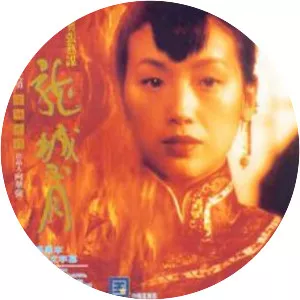 Dragon Town Story - 1997 ‧ Drama ‧ 1h 35m