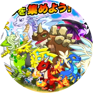 Dragon x Dragon - Video game