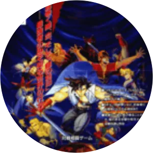 Dragoon Might - Video game