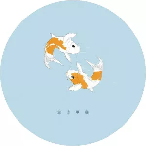 Dream Easy Collective