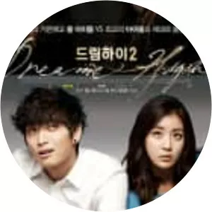 Dream High 2