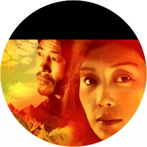 Dreaming Lhasa - 2005 ‧ Drama/Romance ‧ 1h 30m