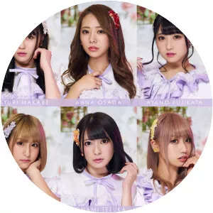 DREAMING MONSTER - Musical group